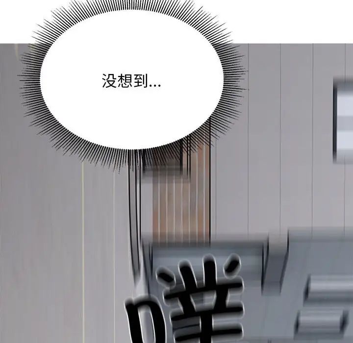 133P - 好运出租车/好运计程车