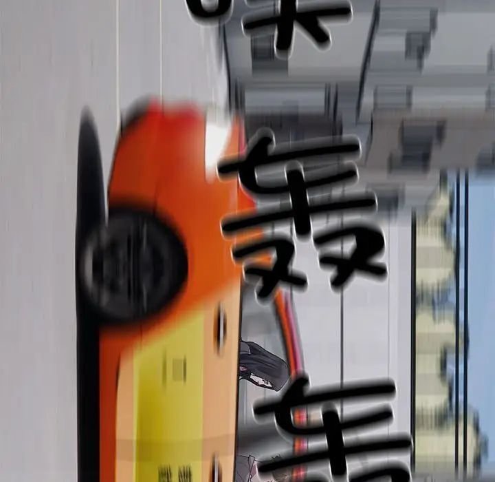 134P - 好运出租车/好运计程车