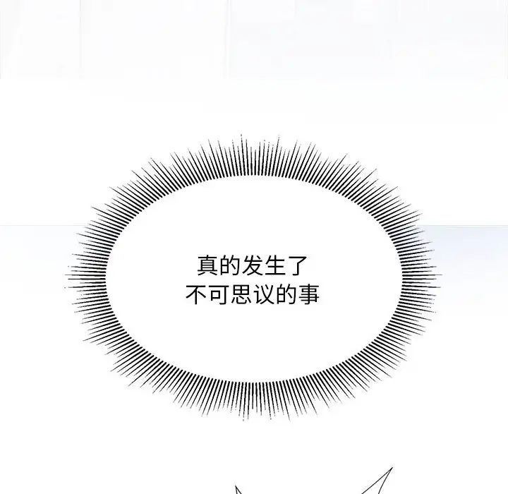 137P - 好运出租车/好运计程车