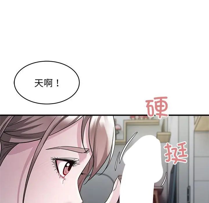 35P - 好运出租车/好运计程车