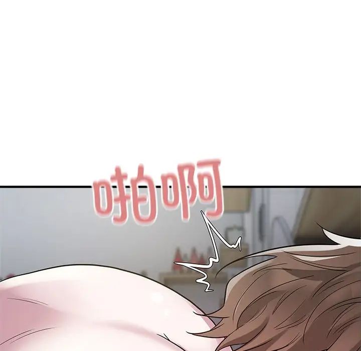 41P - 好运出租车/好运计程车