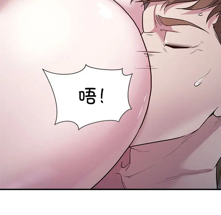 42P - 好运出租车/好运计程车