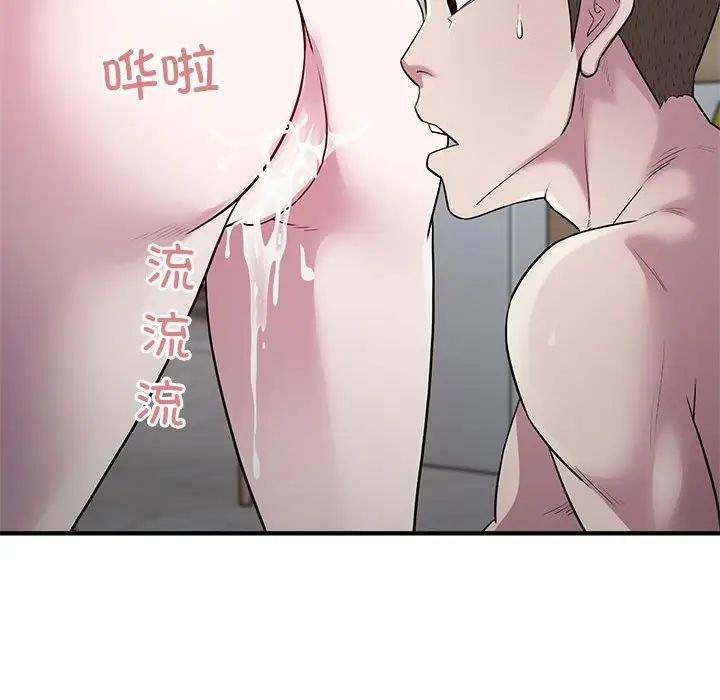54P - 好运出租车/好运计程车