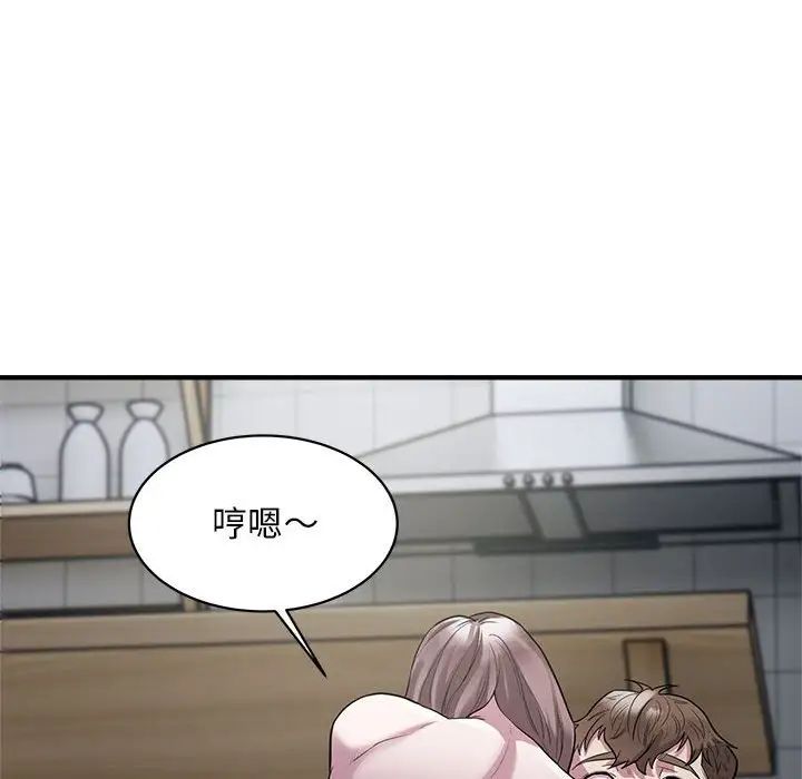 55P - 好运出租车/好运计程车