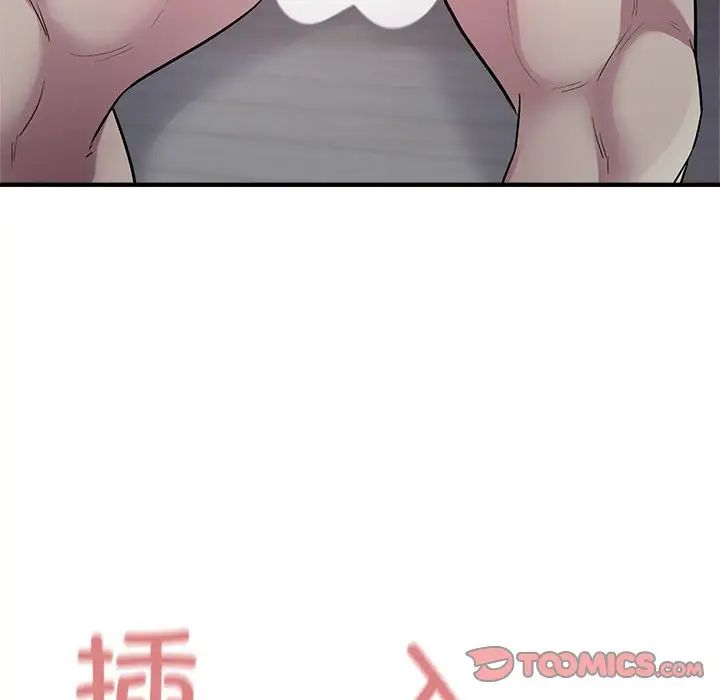 57P - 好运出租车/好运计程车