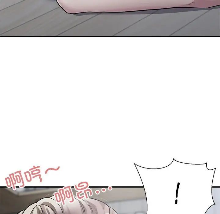 67P - 好运出租车/好运计程车