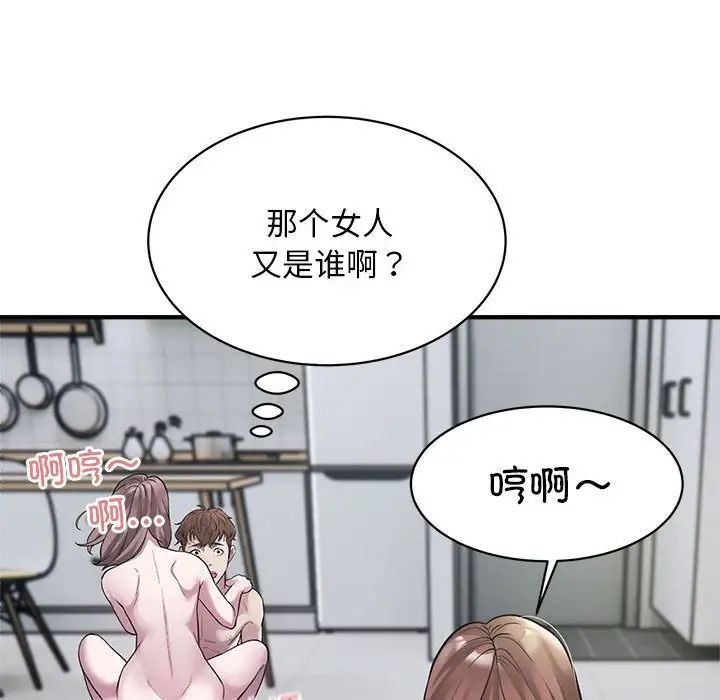 70P - 好运出租车/好运计程车