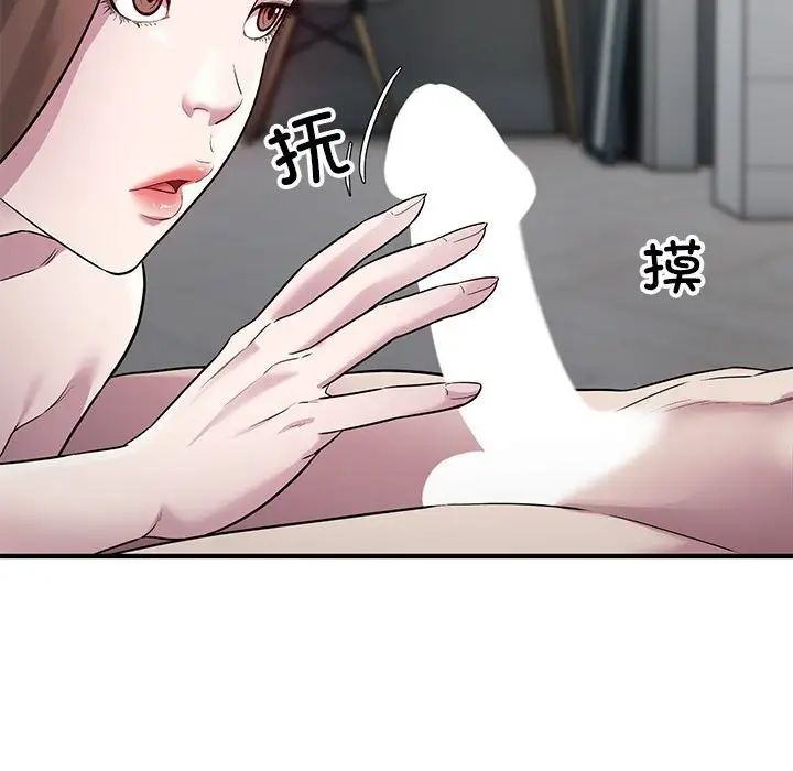 95P - 好运出租车/好运计程车