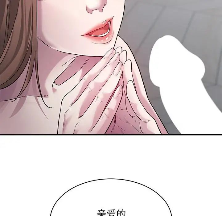 97P - 好运出租车/好运计程车