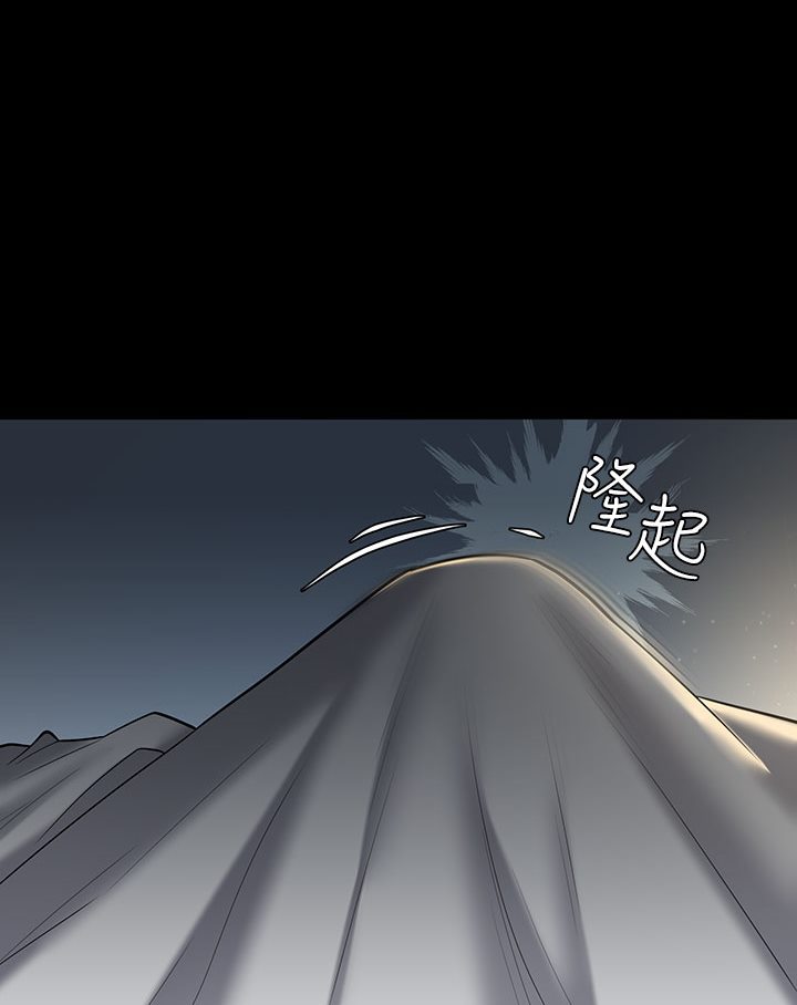 184P - 豪色复仇