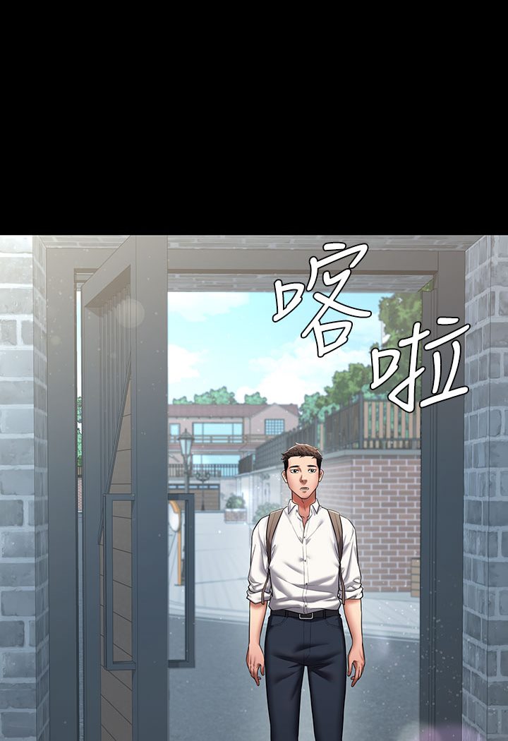 31P - 豪色复仇