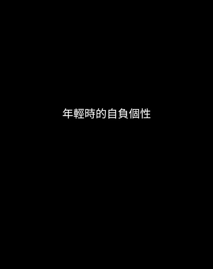 3P - 豪色复仇