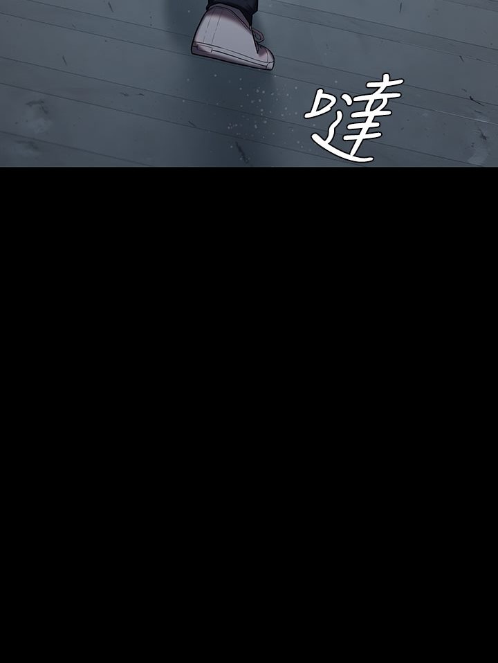 35P - 豪色复仇