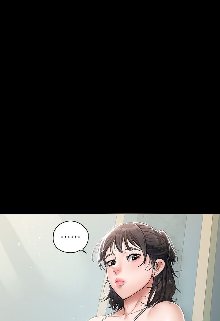 94P - 豪色复仇
