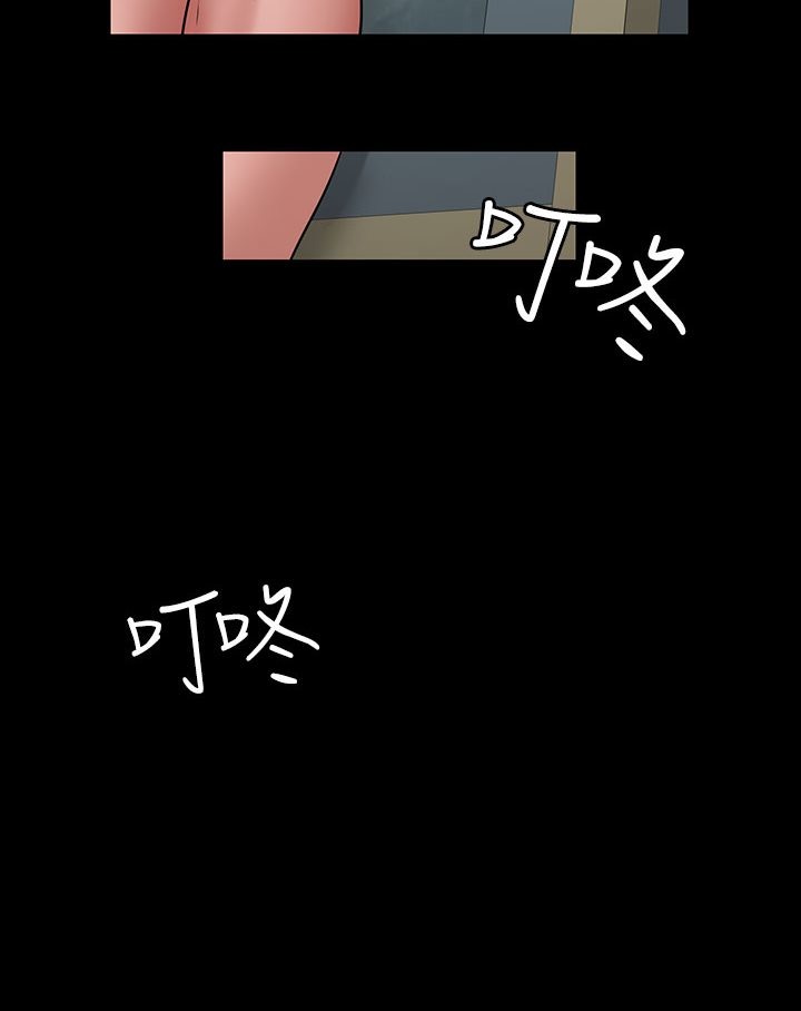96P - 豪色复仇
