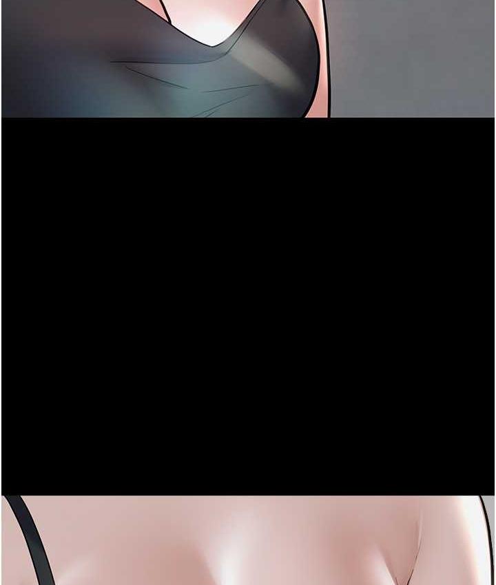 113P - 豪色复仇