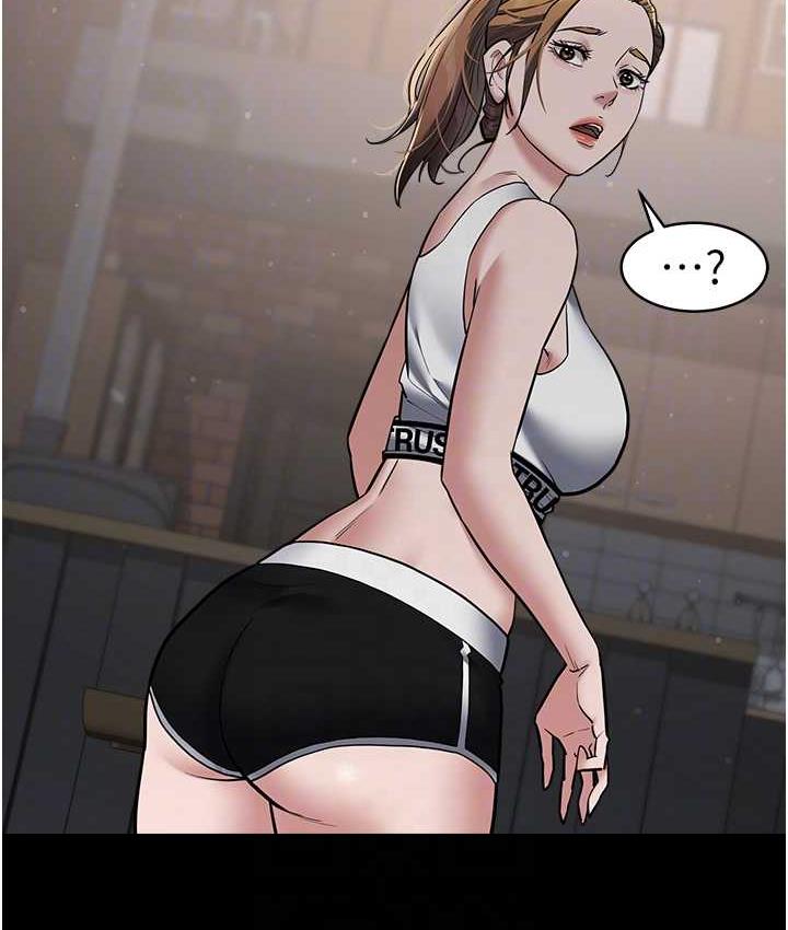 76P - 豪色复仇