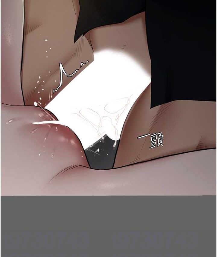 15P - 豪色复仇