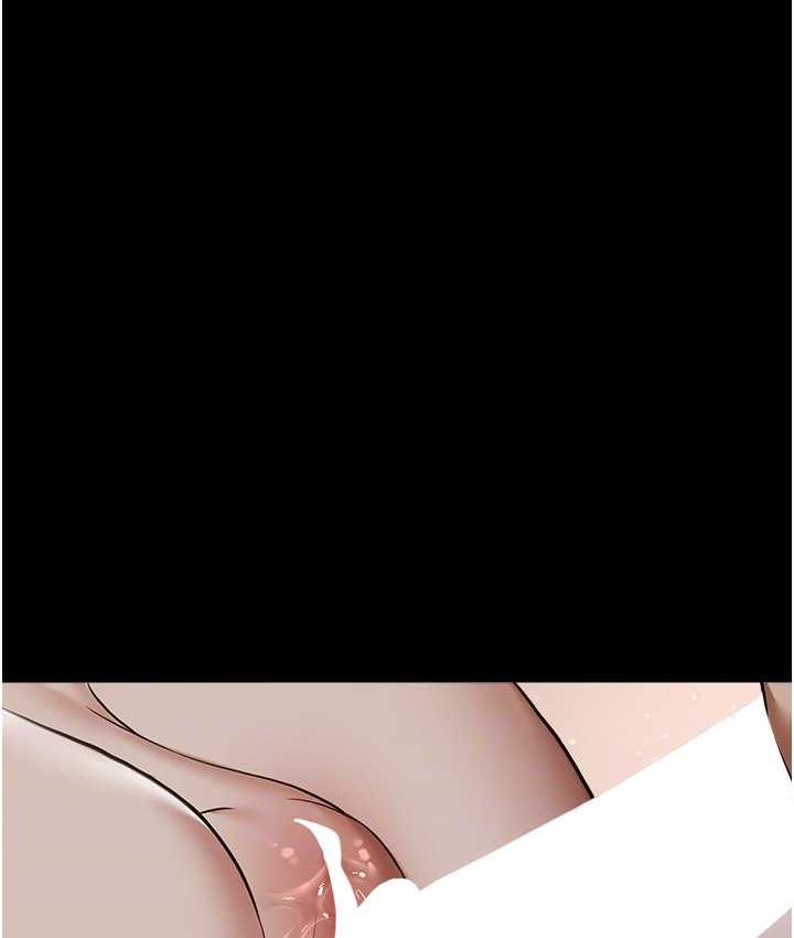 89P - 豪色复仇