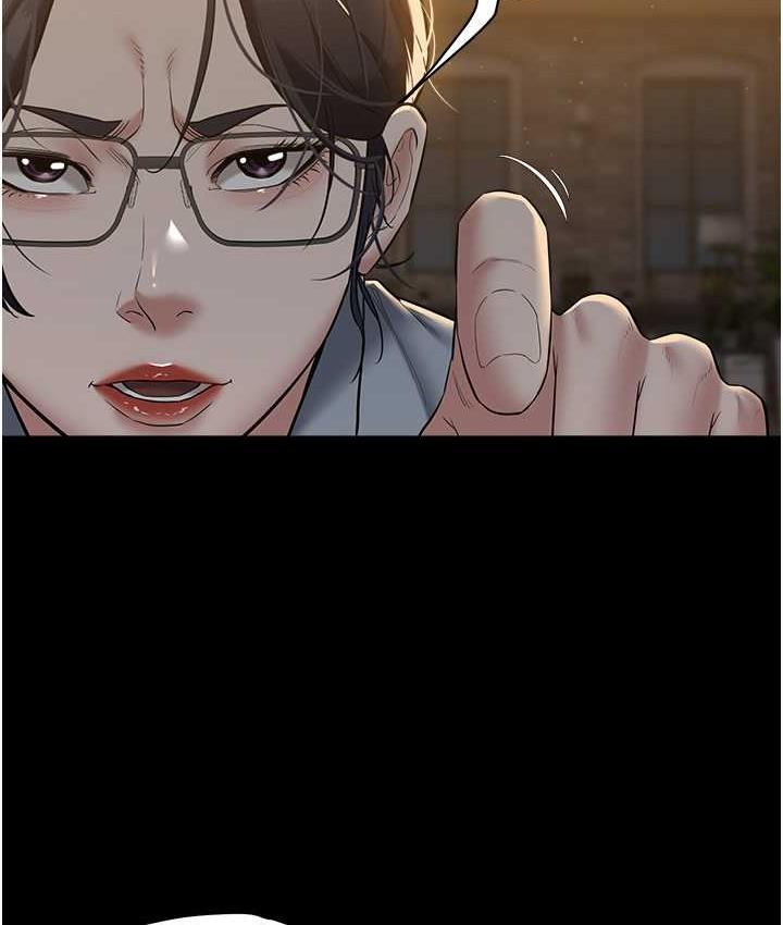 17P - 豪色复仇
