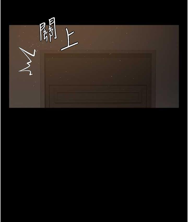 32P - 豪色复仇