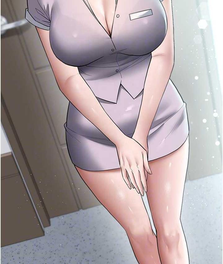 97P - 豪色复仇