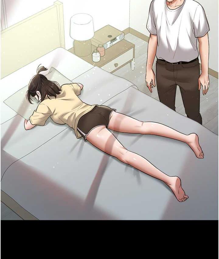 115P - 豪色复仇