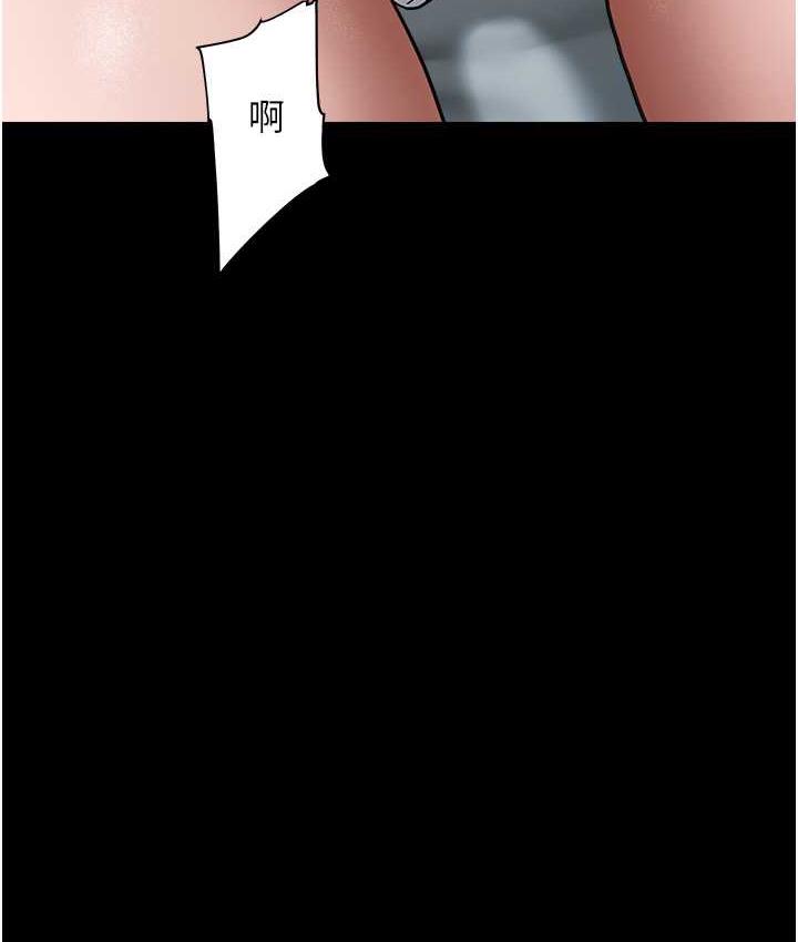 132P - 豪色复仇