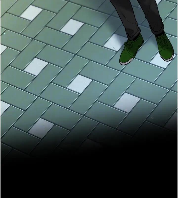 95P - 豪色复仇