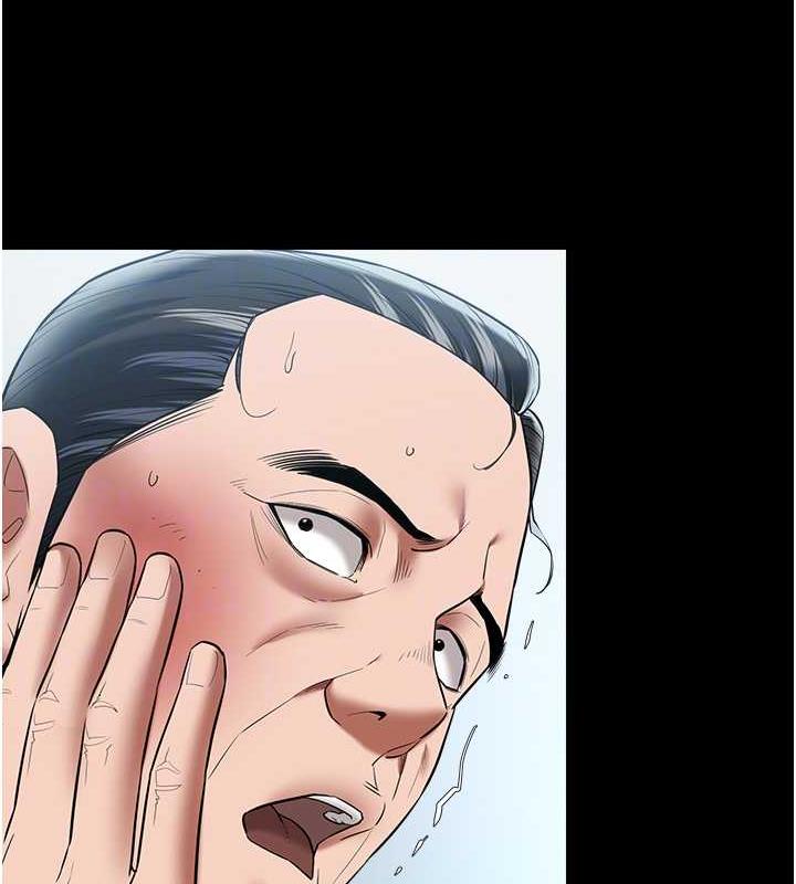 31P - 豪色复仇