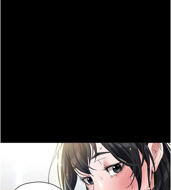93P - 豪色复仇