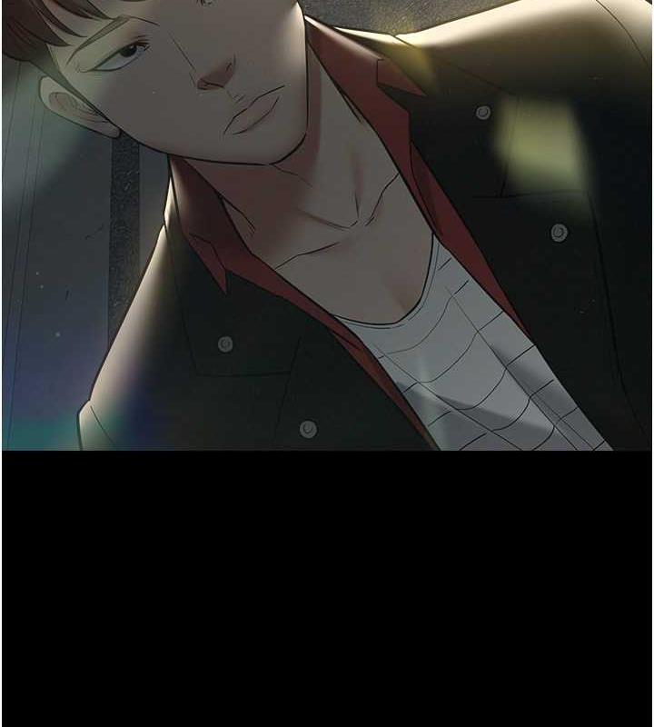 137P - 豪色复仇