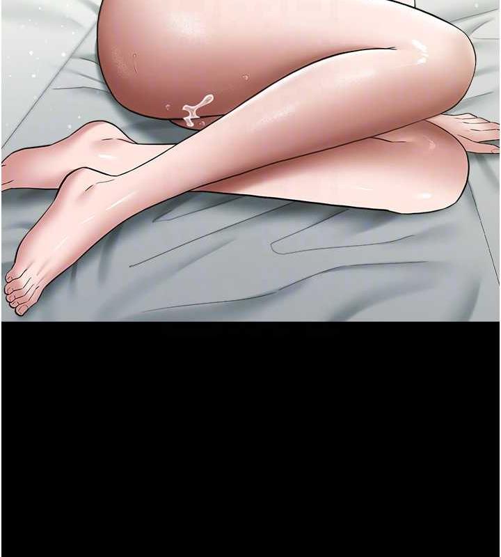 30P - 豪色复仇