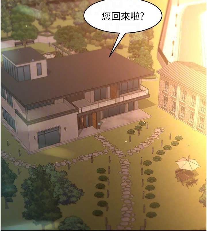 53P - 豪色复仇