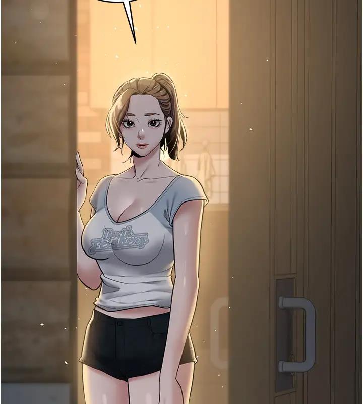 141P - 豪色复仇