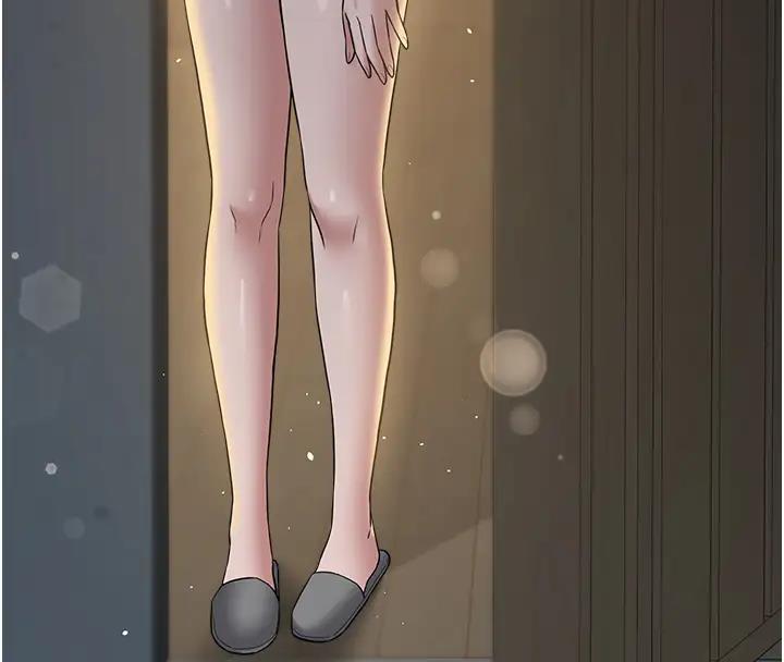 142P - 豪色复仇