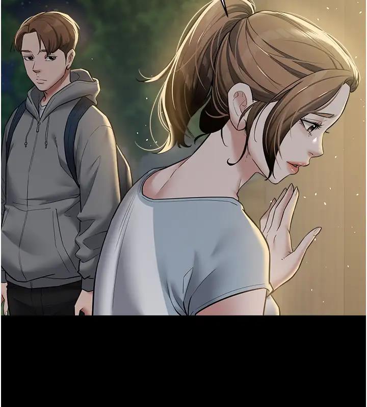 144P - 豪色复仇