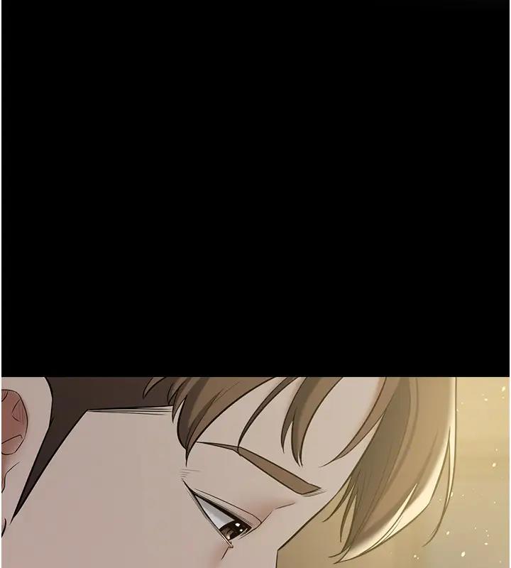 152P - 豪色复仇