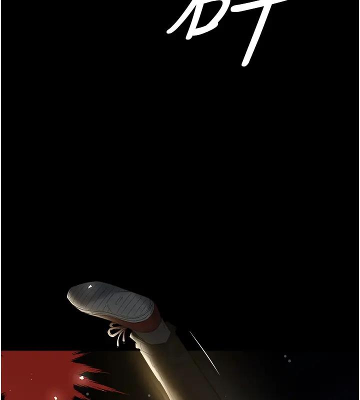 17P - 豪色复仇