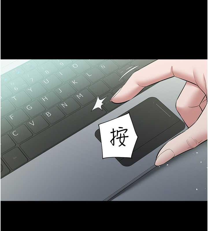 105P - 豪色复仇