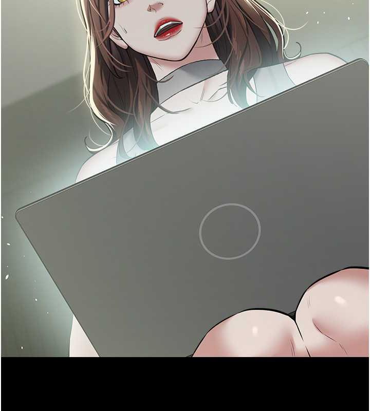 107P - 豪色复仇