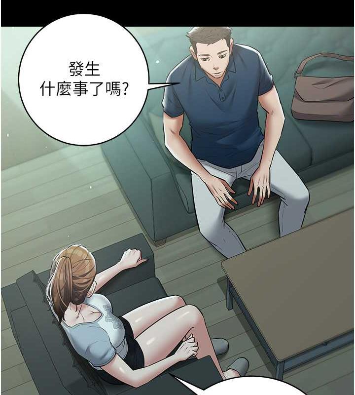 34P - 豪色复仇