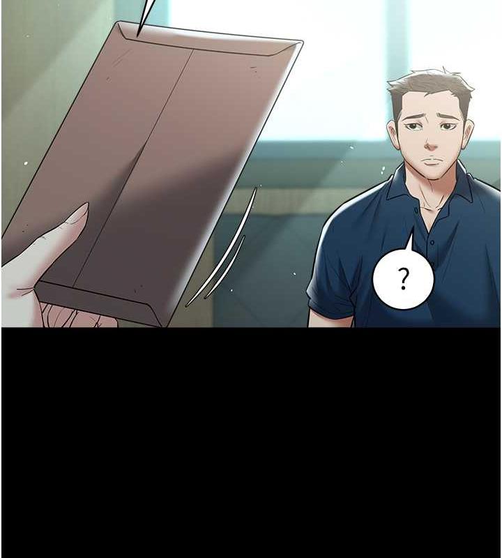 36P - 豪色复仇