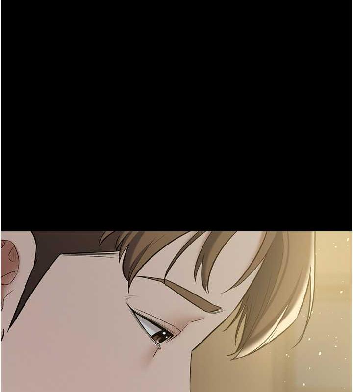 4P - 豪色复仇