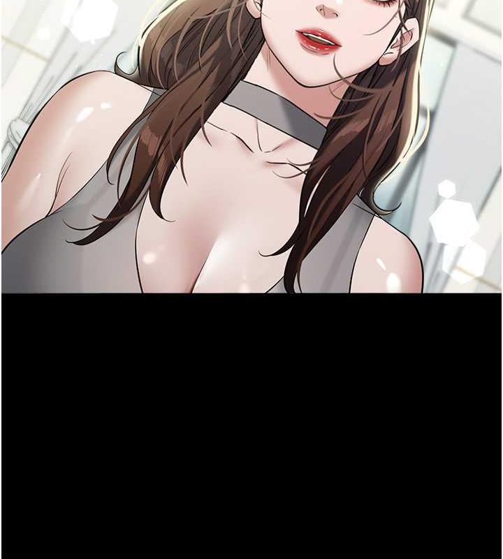 93P - 豪色复仇
