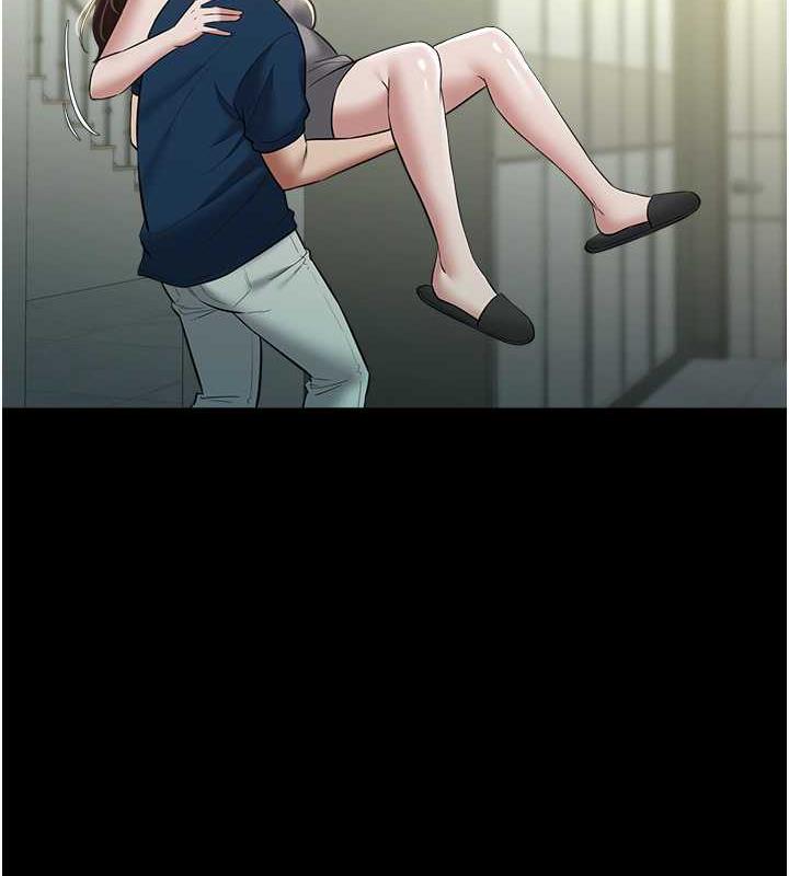 116P - 豪色复仇