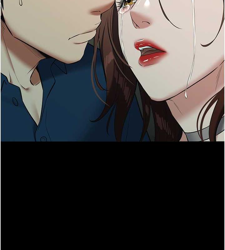 136P - 豪色复仇