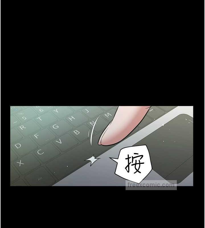 40P - 豪色复仇