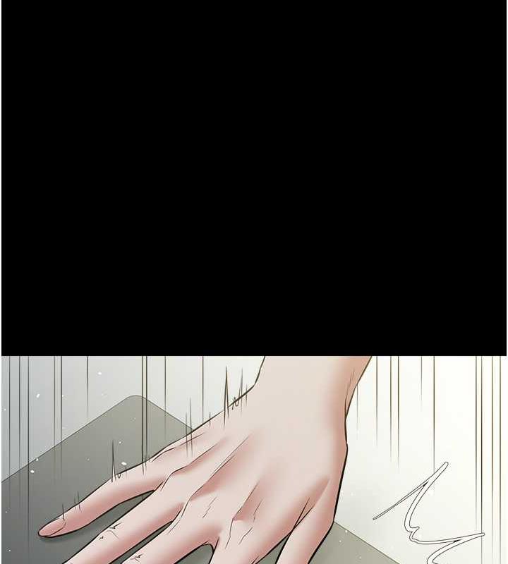 86P - 豪色复仇