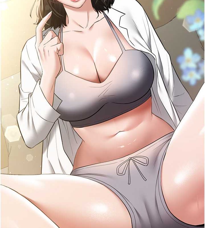 115P - 豪色复仇